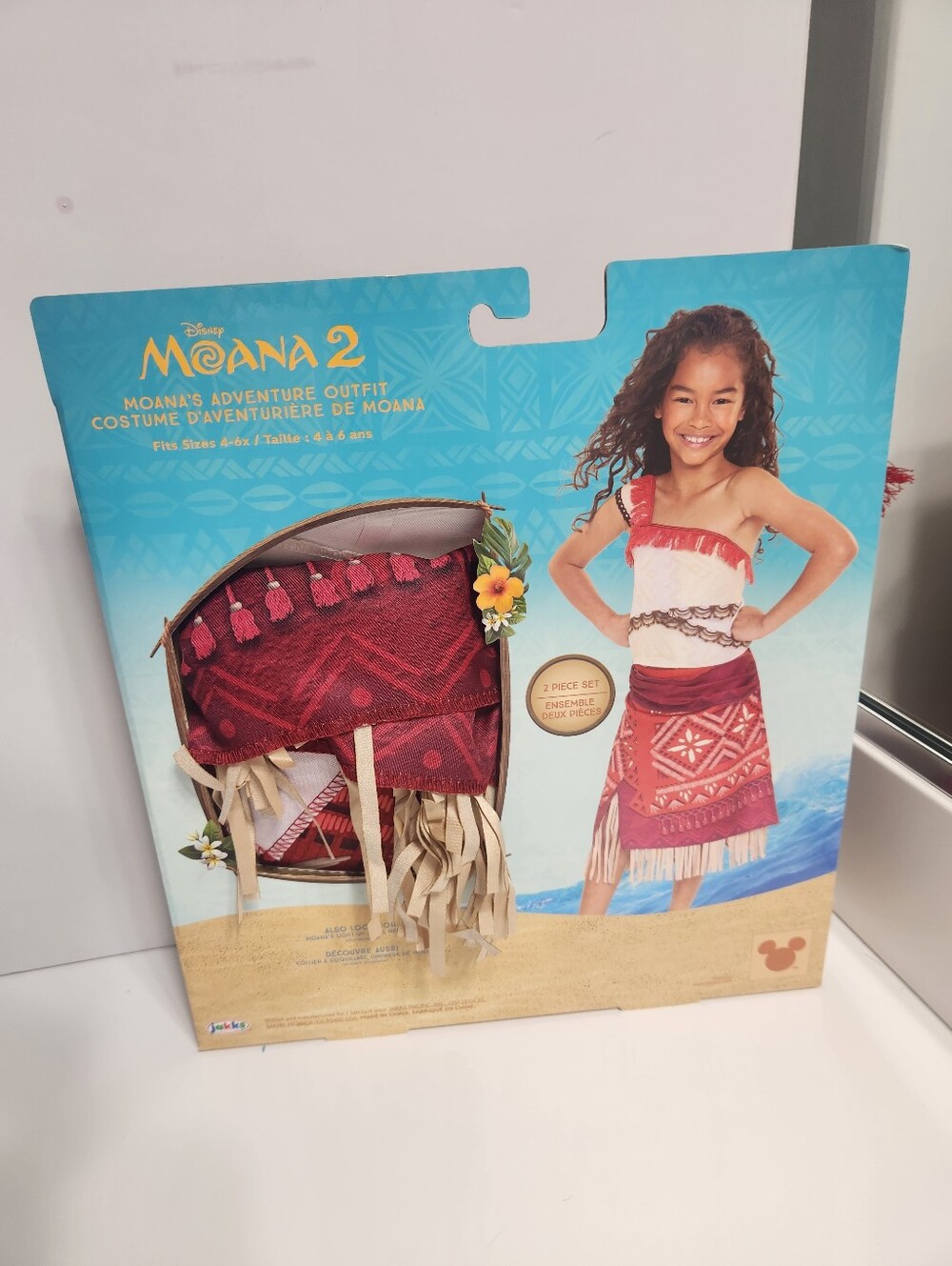 Disney's Moana 2 All New Adventure Play Outfit Includes Top and Skirt Fits Child - Picture 11 of 11